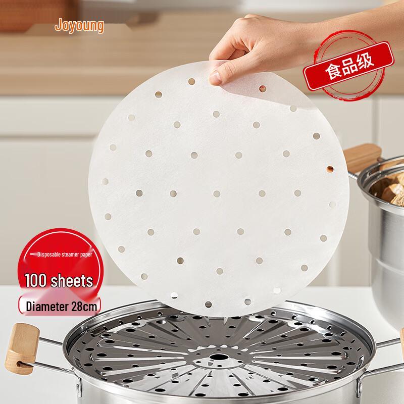 

Joyoung Disposable Steamer Paper Liners