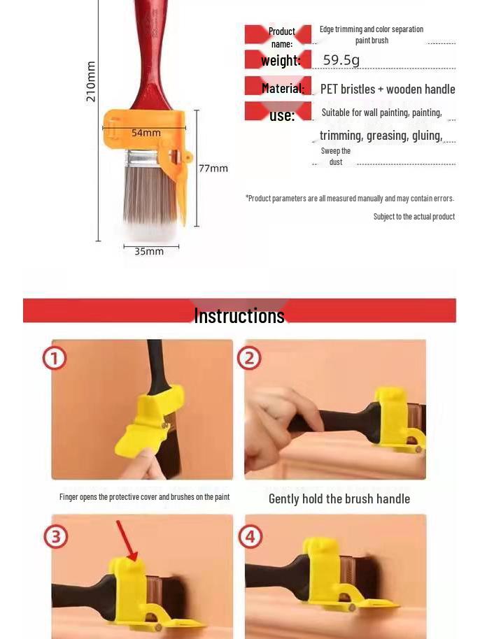 Color Separation Brush for Walls & Ceilings, Wooden Handle, No-Shed Design