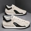 Zapatillas de deporte para hombre, suela suave, zapatos para correr, moda informal, cuero de microfibra, altura superior, zapatos aumentados