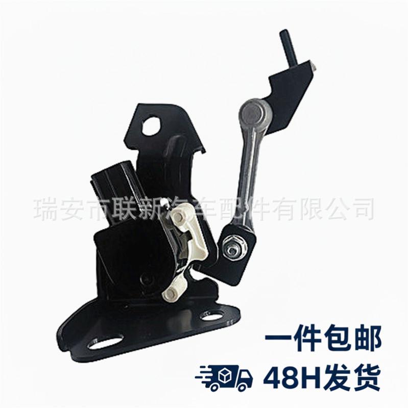 Mitsubishi Car Height Sensor Bracket 8651A095