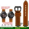 Mtg B3000 New style metal Adapter For Casio Mtg-b3000b/bd Men Watchband Quick Release Retro Genuine Leather Watch Strap bracelet