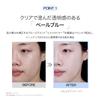 VDL Tone Stain Color Correcting Primer 03 Pale Blue SPF20 PA++ Makeup Base, Yellow Tone Correction, Transparency, Tone Up, Dullness Coverage, Korean