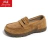 28120 Retro Shoes Women's 2026 Autumn New Soft-soled Casual Shoes Versatile Doudou Shoes