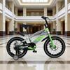 6-12 Year Olds' Mountain Bicycle, 12-18 Inch: Boys' & Girls' Pedal Bike