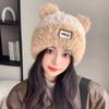 Cute Cat Ear Plush Hat for Women New Winter Warm Big Head Circumference Knitted Hat Versatile Ear Protection Wool Hat