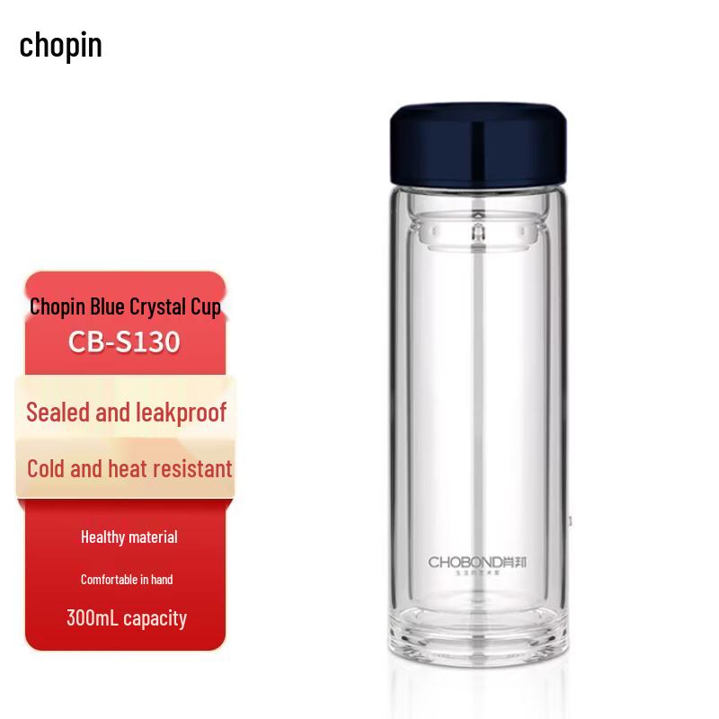 

CHOBOND Azure Crystal Double-Layer Glass Cup