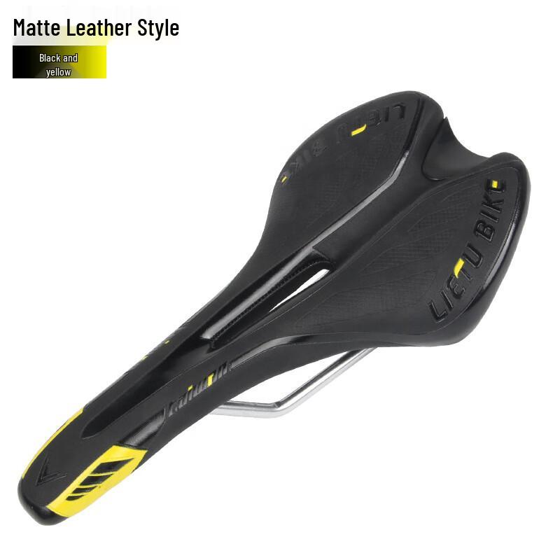 Lishi Hollow Bicycle Saddle