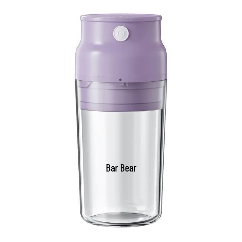 Little Bear Portable Wireless Mini Juicer Cup CN plug (adapter included)