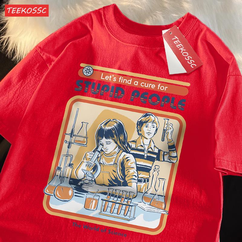A Cure For Stupid People Clothing Male Oversized Breathable Tshirt Loose T-Shirts Harajuku Casual Cotton Short Sleeve Couple