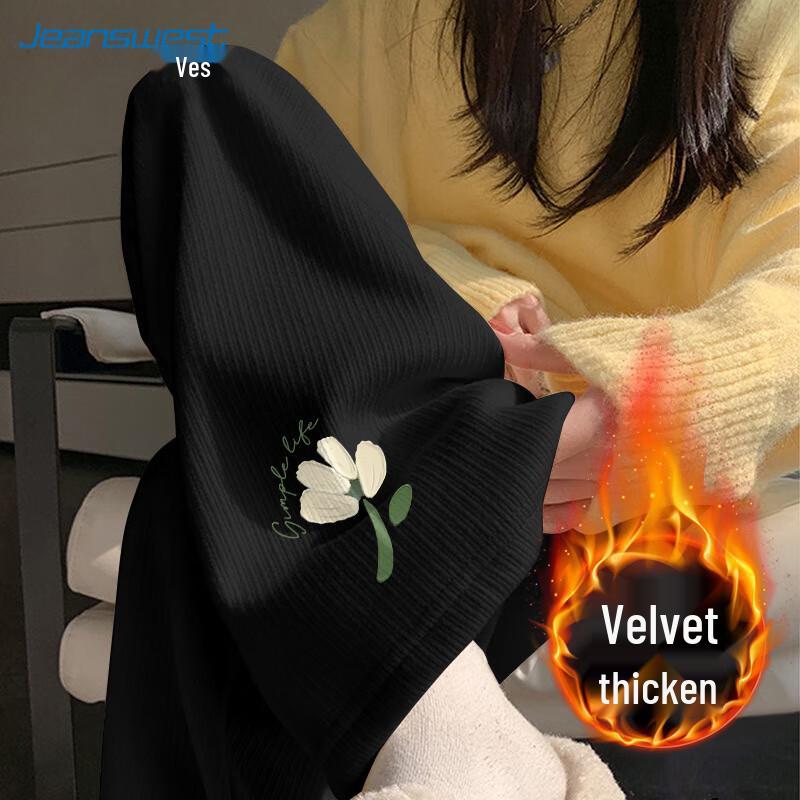 JEANSWEST Women's Casual Chenille Wide-Leg Pants