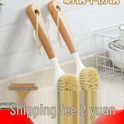 Long-Handle Non-Stick Kitchen Pot Brush for Dishwashing and Descaling
