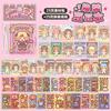 Changing Stickers Mini Bean Notebook Cute Without Cutting Journal Sticker Creative Scene Dressing Up Sticker Album Festival Gift