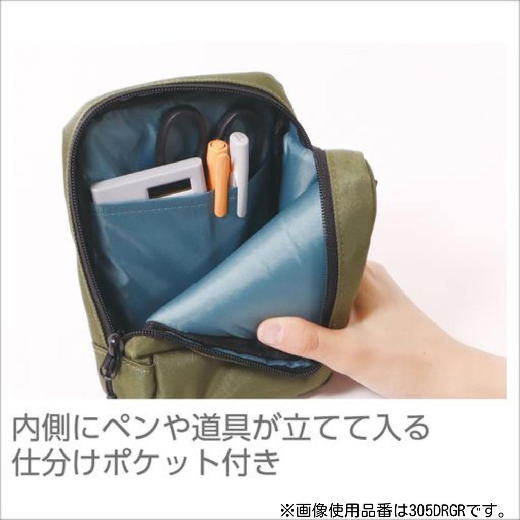 KUTSUWA Storage Blue 305DRGY Dr.ion Multi-Holder, 2-Way Zipper, Gray,