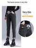 2024 Autumn/Winter High Waist Warm Loose Harem Jeans with Elastic Waist for Women