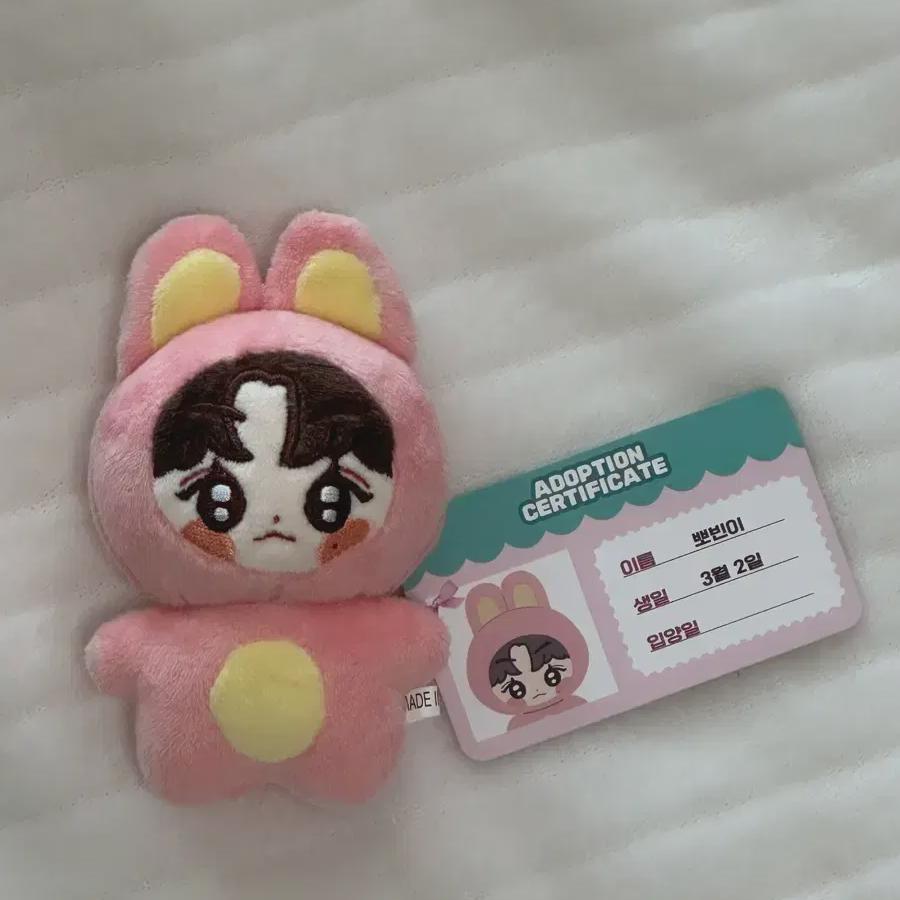 

Кукла-младенец Rise One Bean