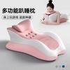 Memory Cotton Cushion Sleeping Pillow Lying On The Bed Multi-functional Pillow Sleep On The Stomach Playing Mobile Phone Cushion