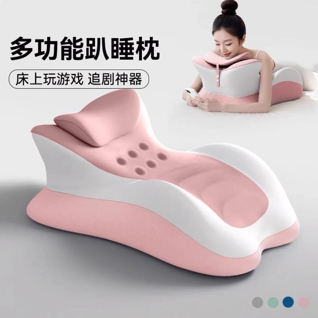 Memory Cotton Cushion Sleeping Pillow Lying On The Bed Multi-functional Pillow Sleep On The Stomach Playing Mobile Phone Cushion