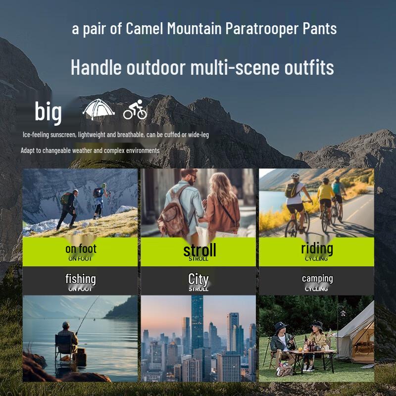 Camel Men's Spring/Summer Outdoor Wide-Leg Cargo Pants