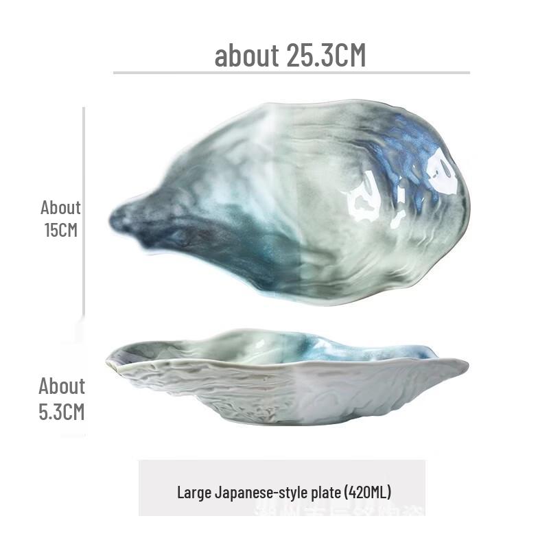 Underglaze Ceramic Shell Oyster Plate
