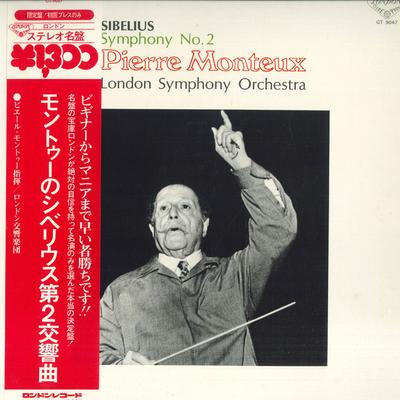 LP Record PIERRE MONTEUX, LONDON SYMPHONY ORC - Sibelius: Symphony No. 2 GT9047 LONDON 1975 Japan Obi Classical