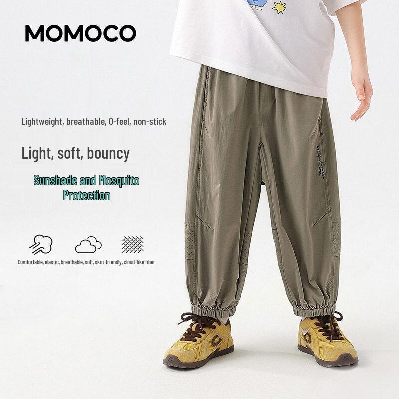MOMOCO Boys  Quick-Dry Cropped Casual Pants 130