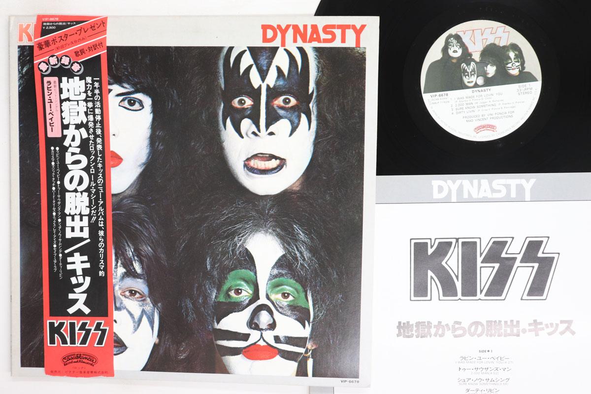 Виниловая пластинка KISS Dynasty VIP6678 CASABLANCA 1979 Япония Obi Рок Б/у