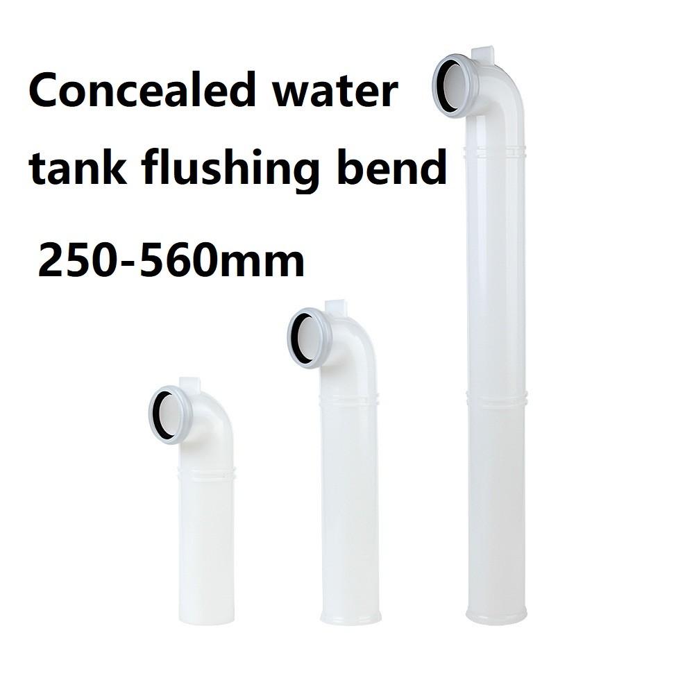 Anti-clogging Wall Mounted Elbow Toilet Elbow Water-saving
