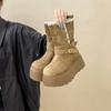 Fashion Two-wear Heightening Fashion Boots, Locomotive Cool Martin Boots, Women's Autumn and Winter Niche Simple Thick-soled Thin Short Boots