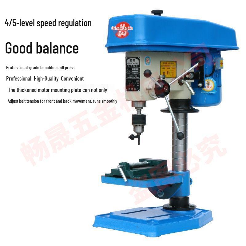 Genuine Multi-functional 16-Spindle 550W/750W 220V Drill Press - Industrial & Household Use
