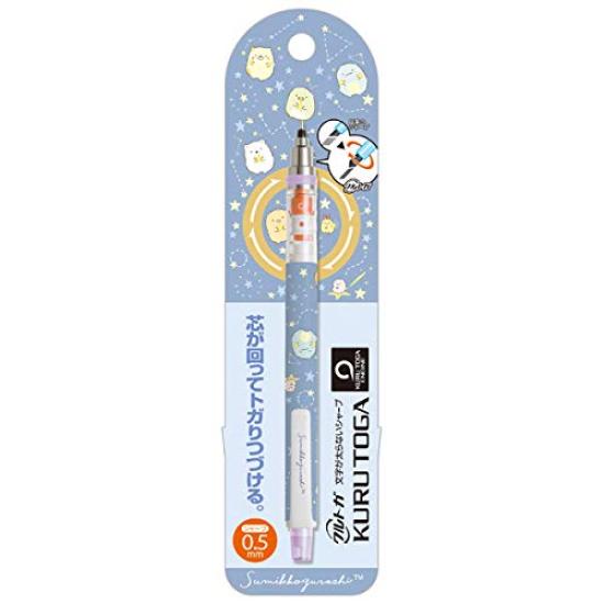 Sumikko Gurashi Kurutoga Mechanical Pencil PH01604