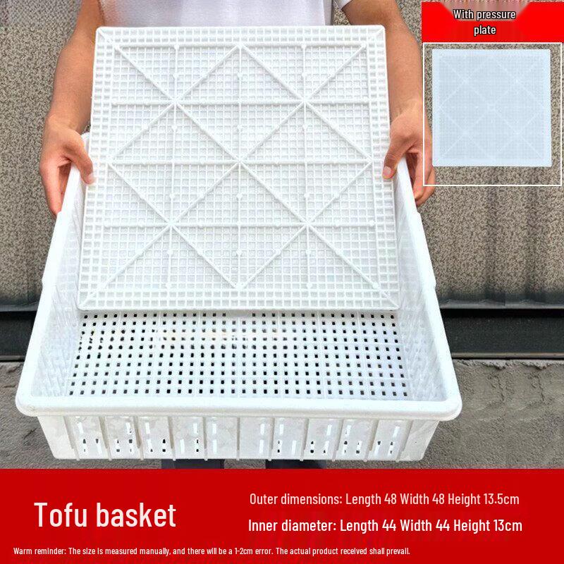 Tofu Press Mold Kit