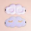 Blind Folds For Sleep Cloud Shape Foam Blind Folds For Sleep Multifunctional Ergonomic Sleep Cover With Adjustable Button For