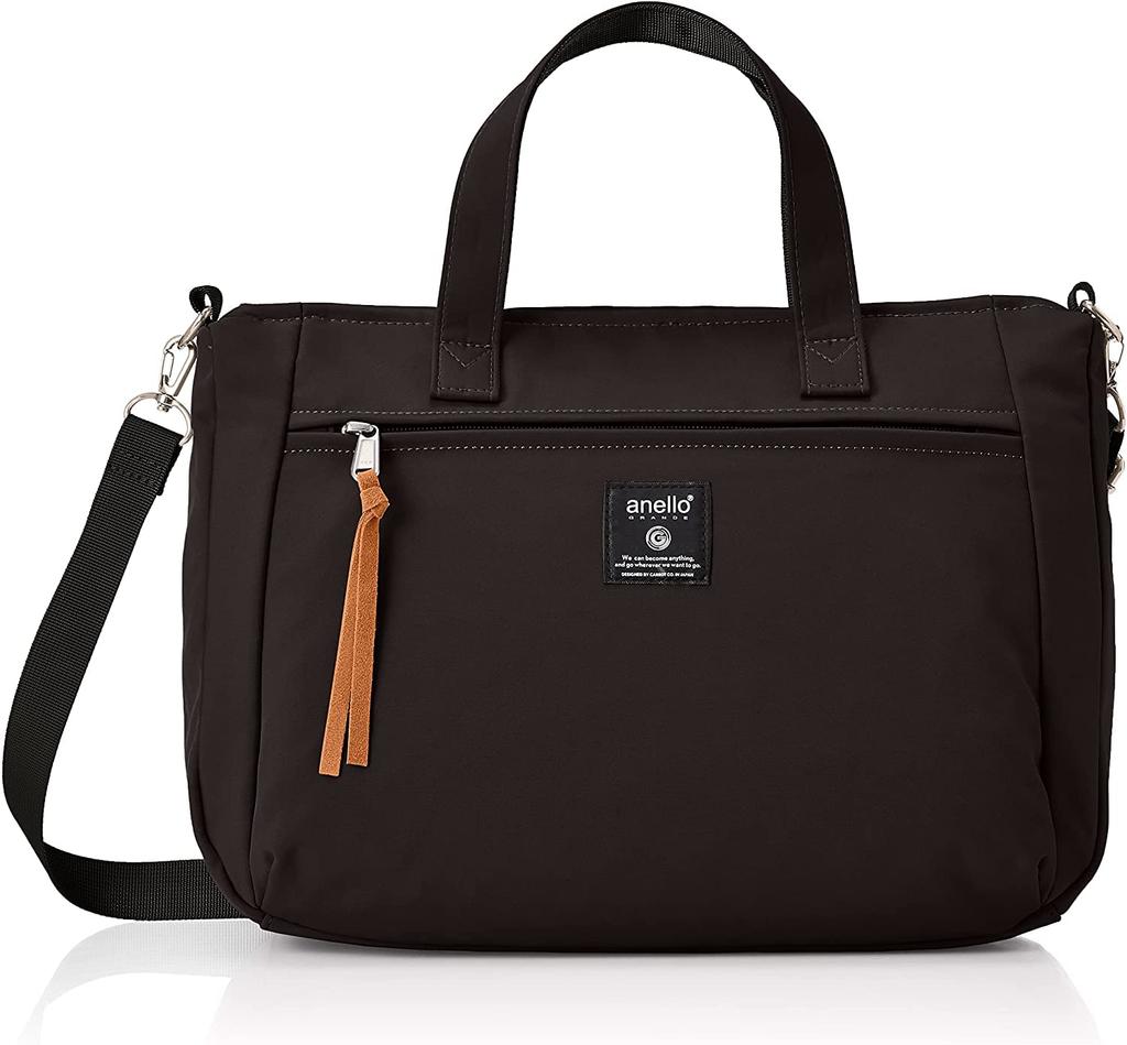 Borsa tote a 2 vie