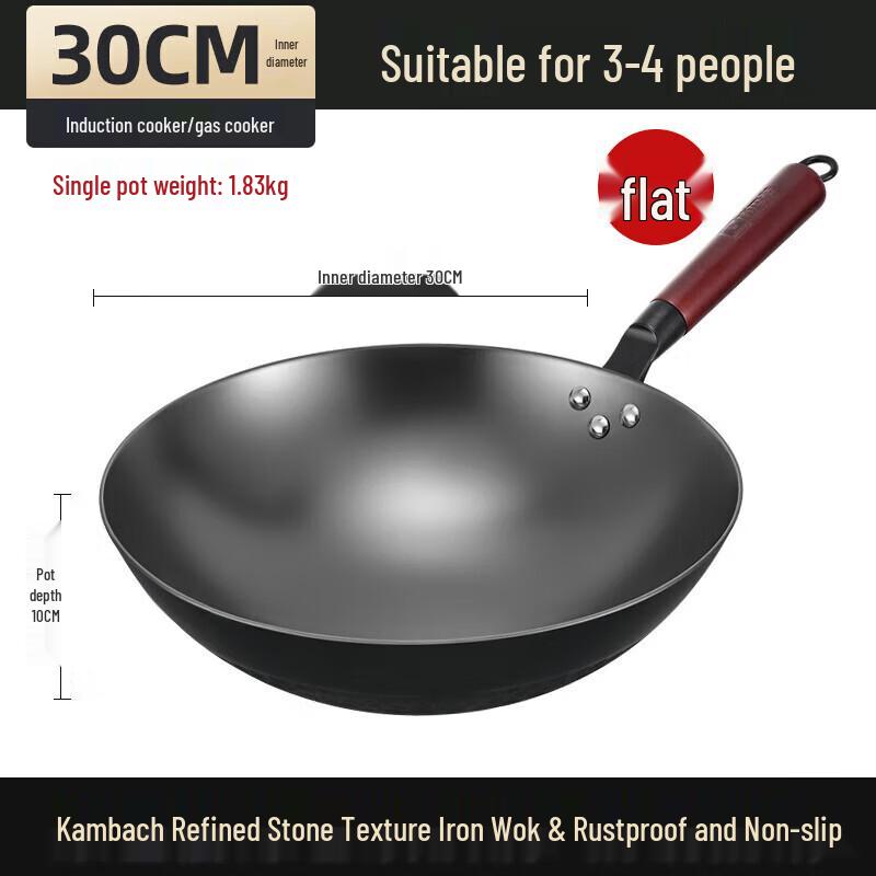 KOBACH 30cm Flat Bottom Cast Iron Non-Stick Wok