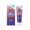 Jaysuing Vanilla Body Care Cream - Portable Fragrance, Refreshing For Summer, Helps Mask Sweat Odor