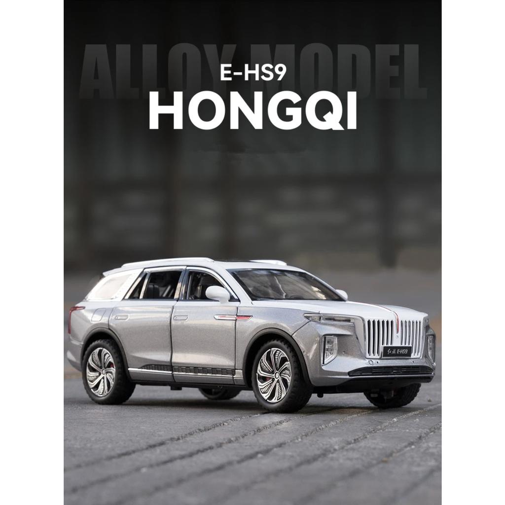 1/24 Hong Qi E-HS9 Pure Electric Large SUV Classic Alloy Car Model Diecasts Toy with Sound and Light Vehicles Decoration Toy Boy