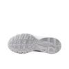 Nike Initiator Donna Bianco Polvere di Fotoni Argento Metallico 394053-100
