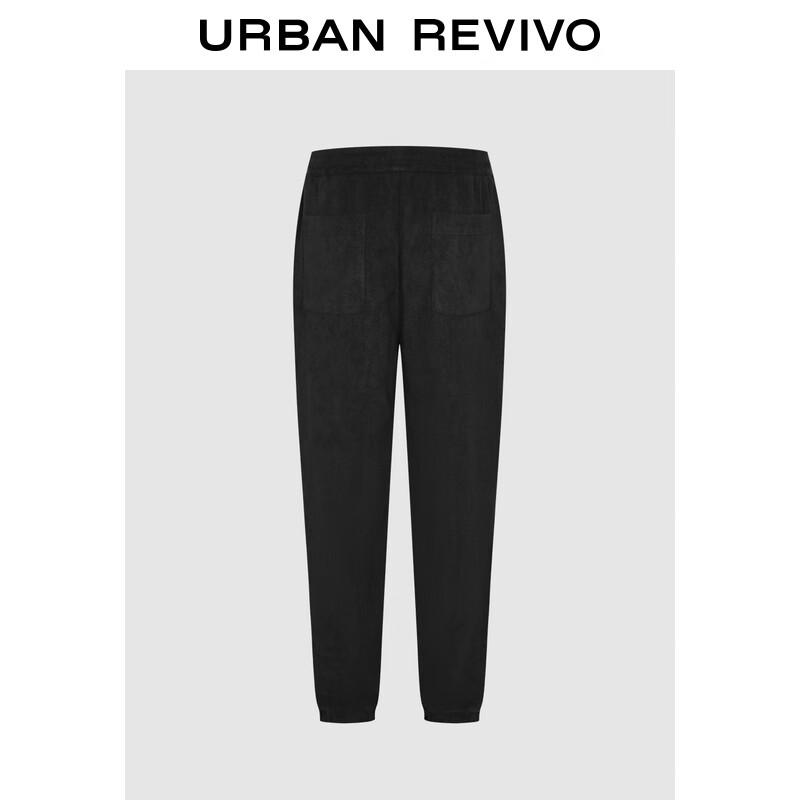 UR Men's 2024 Winter Drawstring Jogger Pants