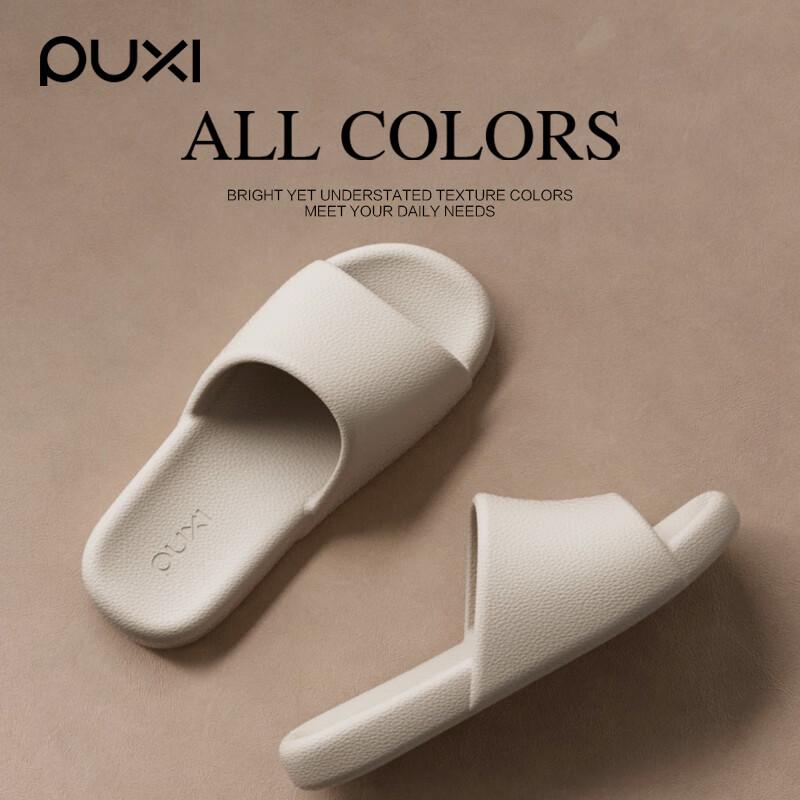 Puxi Women s EVA Leather Pattern Indoor Slippers 37-38