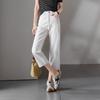 SOFSIL Women's High-Waisted White Straight-Leg Denim Jeans