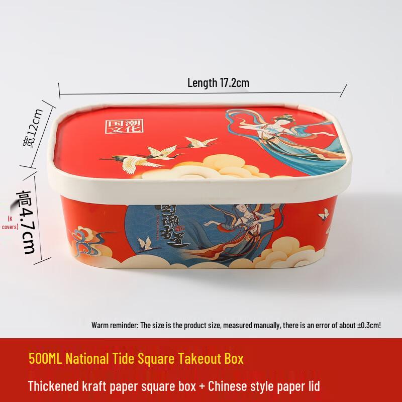 Disposable Kraft Paper Lunch Box Set