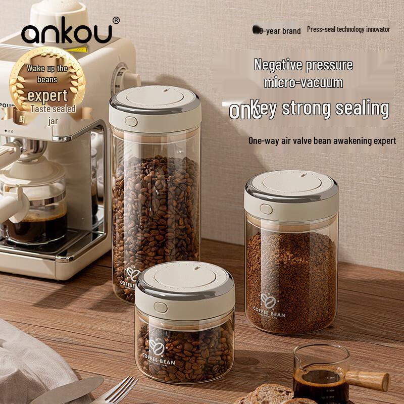 ANKOU Glass Vacuum Sealed Storage Jar