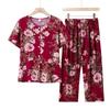 Women's Floral Print Short Sleeve Two-Piece Summer Set