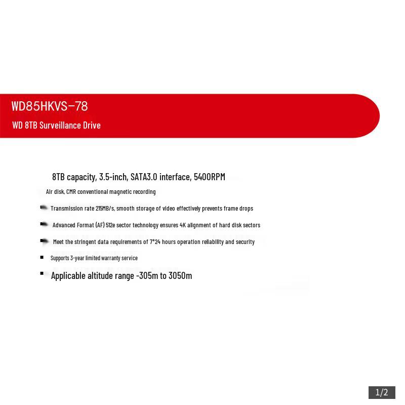 HIKVISION 8TB Surveillance Desktop Hard Drive