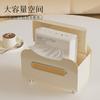 Multi-function Remote Control Tissue Box Tissue Holder Desktop Light Luxury Drawer Carton Living Room Coffee Table Ornaments