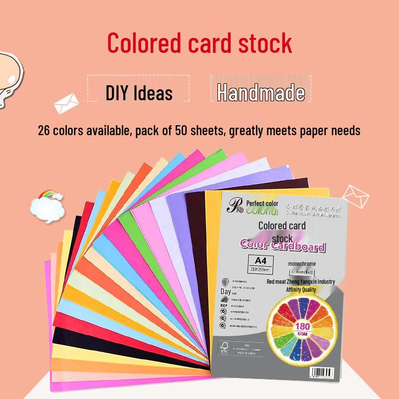 A4 Fluorescent Orange Hard Cardstock Paper