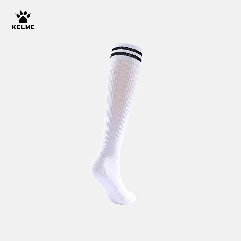 KELME Long Tube Football Socks Professional Competition Training High Tube Anti-Slip Socks