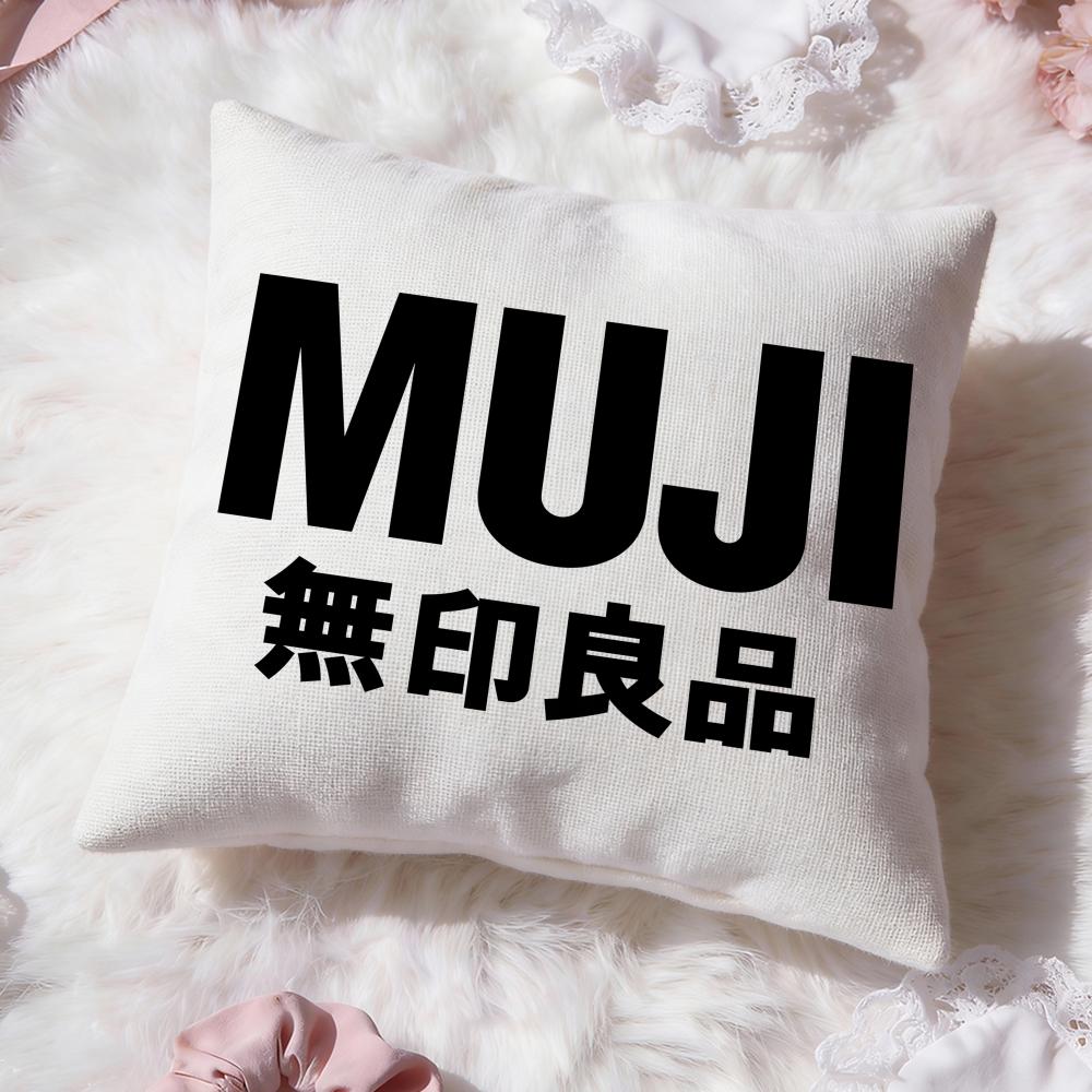 classic brand m-MUJI Cushion Cover Premium Comfort Reversible Pillow Cove -Two in One Design for Any Room & Car Interior