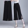 Women's Chiffon Cropped High Waist Slimming Wide Leg Pants - Summer Petite Loose Fit