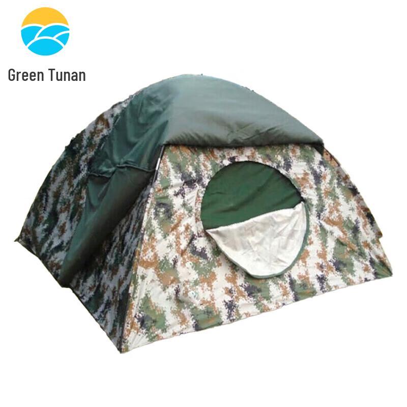 Thickened 3-Layer Cotton Double Camouflage Tent